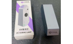 T2uul Uv Crung lamba 4s kurutma
