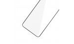 iPhone 12 Pro Max Ekran Koruyucu 9D Tam Kaplama