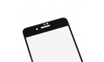 iPhone 8 Plus Ekran Koruyucu 9D Tam Kaplama