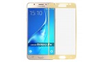 Samsung Galaxy J7 Prime Ekran Koruyucu 9D Tam Kaplama