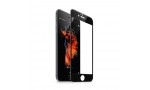 iPhone 6 Ekran Koruyucu 9D Tam Kaplama