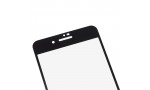 iPhone 8 Ekran Koruyucu 9D Tam Kaplama