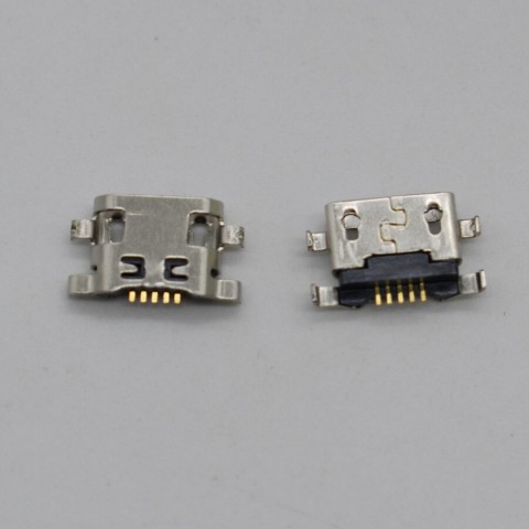 China Etab 46 Şarj Soketi 5 Adet