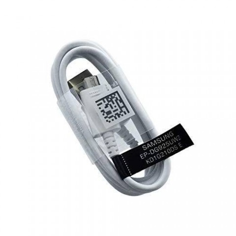 Micro USB Hızlı Şarj ve Data Kablosu