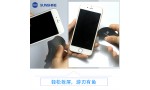 Sunshine SS-028A Metal Kartvizit Telefon Açma Aparatı
